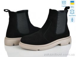 Ботинки Ailinda 9191-1M