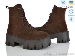 Ботинки Ailinda 0016-55M