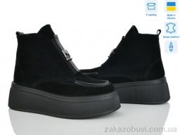 Ботинки Ailinda 27141-1M