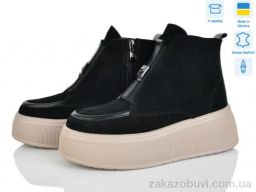 Ботинки Ailinda 27141K-1M