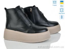 Ботинки Ailinda 27142K-2M