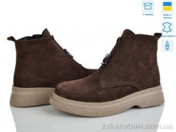 Ботинки Ailinda 01142K-55M