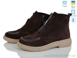 Ботинки Ailinda 01141K-55M