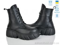 Ботинки Ailinda 376-2M