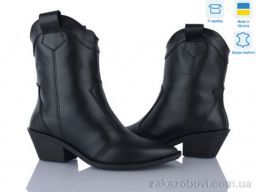 Ботинки Ailinda 383-2D