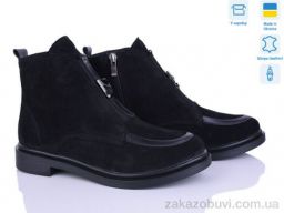 Ботинки Ailinda 14141-1б