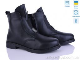 Черевики Ailinda 391-2