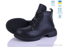 Ботинки Ailinda 381-2d