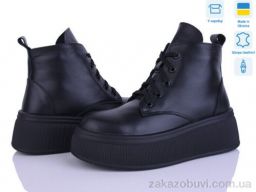 Черевики Ailinda 375-2d