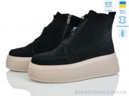 Ботинки Ailinda 27144K-1M