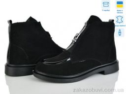 Ботинки Ailinda 14141-14б