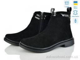 Ботинки Ailinda 14126-14