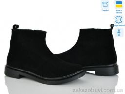 Ботинки Ailinda 14182-1M