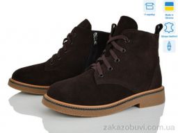 Ботинки Ailinda 3891-44Д