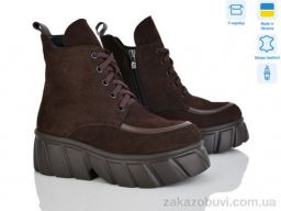 Ботинки Ailinda 3962-44Д