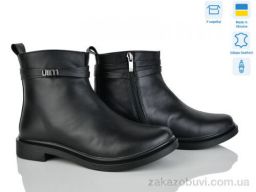 Ботинки Ailinda 14126-2б