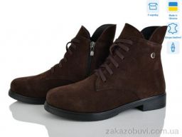 Ботинки Ailinda 239-44D