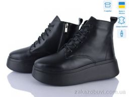 Ботинки Ailinda 1714-2б