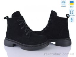 Ботинки Ailinda 381-1D