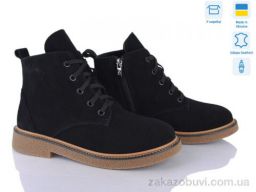 Ботинки Ailinda 3891-1D