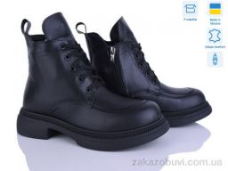 Ботинки Ailinda 398-2D