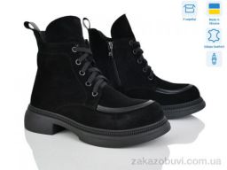 Ботинки Ailinda 398-1D