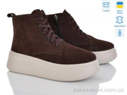 Ботинки Ailinda 1714-55K