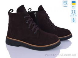 Ботинки Ailinda 389-44D