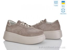 Кроссовки Ailinda 415-27