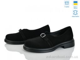 Туфли Ailinda 74325-1