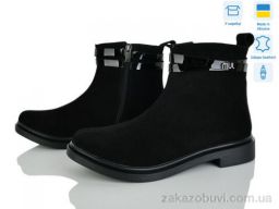 Ботинки Ailinda 14126-1A