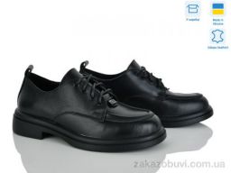 Туфли Ailinda 74662-2