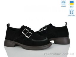 Туфли Ailinda 4112-1