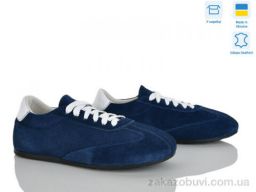 Кроссовки Ailinda 423-10