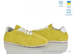 Кроссовки Ailinda 423-11