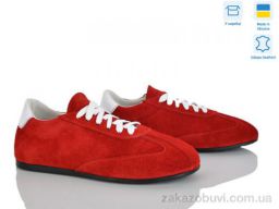 Кроссовки Ailinda 423-19