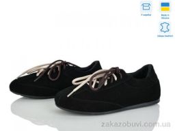 Кроссовки Ailinda 424-1