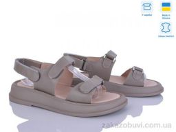 Босоножки Ailinda 718-26A