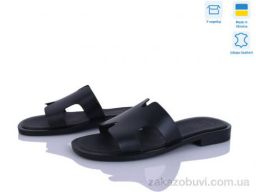 Шлепки Ailinda 328-2A