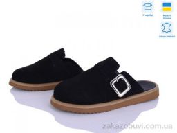 Шлепки Ailinda 9892-1A