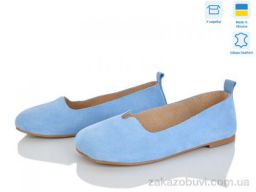 Балетки Ailinda 420-20