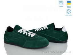 Кроссовки Ailinda 438-50