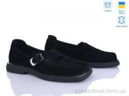 Туфли Ailinda 09326-1