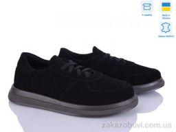 Кроссовки Ailinda 4082-1