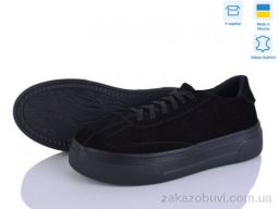 Кроссовки Ailinda 442-1