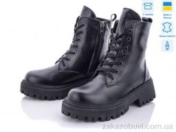 Ботинки Ailinda 648-2M