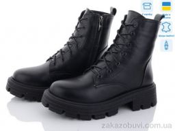 Ботинки Ailinda 516-2M