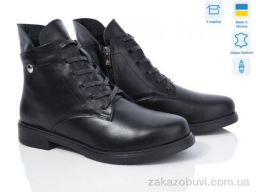 Ботинки Ailinda 239-2d