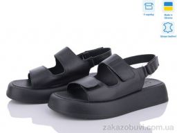 Босоножки Ailinda 871-2