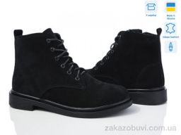 Ботинки Ailinda 1414-1б